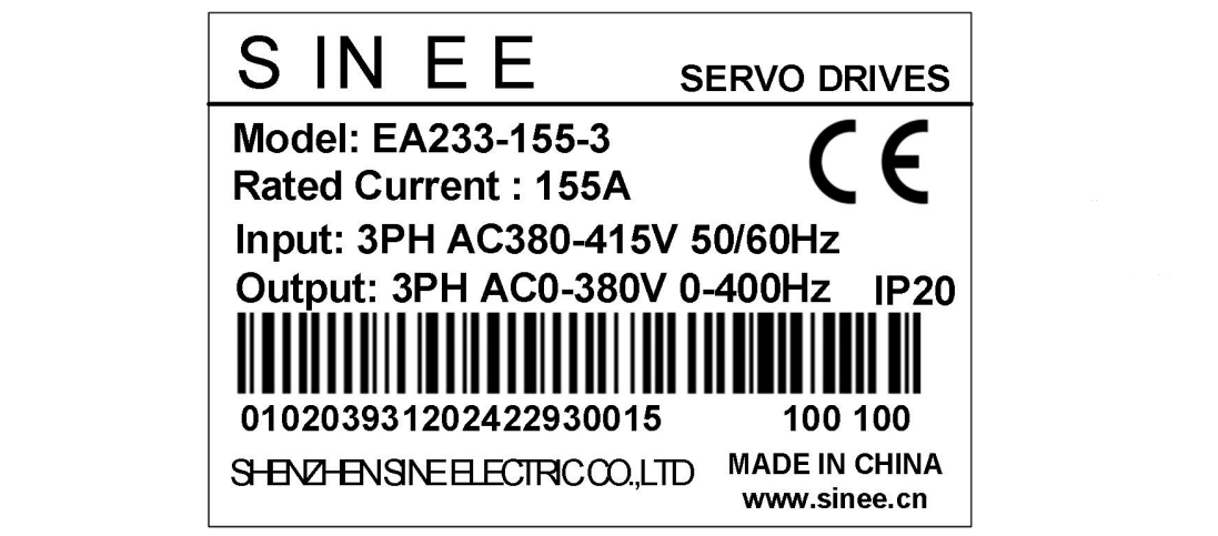 EA233 Spindle Type Servo Drives